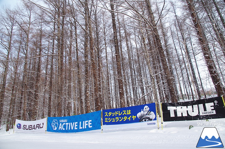 2年ぶりの北海道開催！SUBARU 